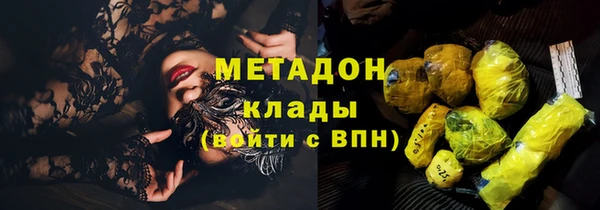 первитин Богданович